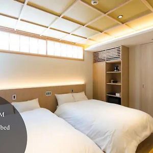 利々 京都 Lili Hotel Kyoto